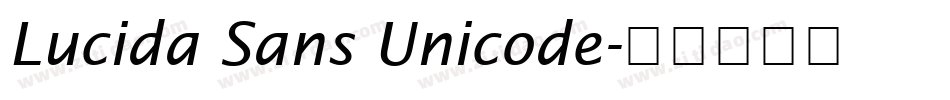 Lucida Sans Unicode字体转换